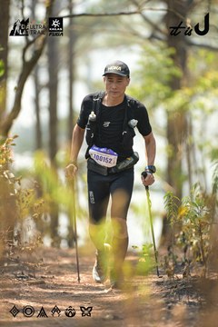 Dalat Ultra Trail 2026 - Ảnh #4718513