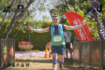 Dalat Ultra Trail 2026 - Ảnh #4683642