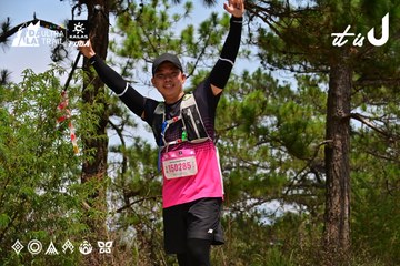 Dalat Ultra Trail 2026 - Ảnh #4831538