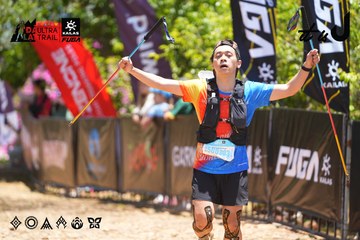 Dalat Ultra Trail 2026 - Ảnh #4700501