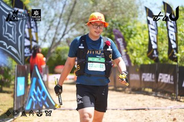 Dalat Ultra Trail 2026 - Ảnh #4696537