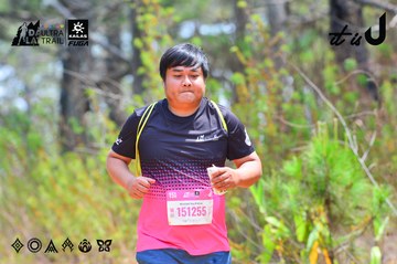 Dalat Ultra Trail 2026 - Ảnh #4875069