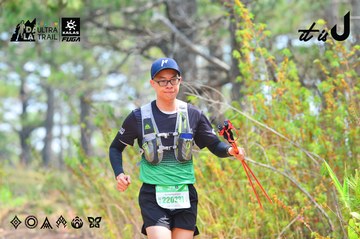Dalat Ultra Trail 2026 - Ảnh #4874234