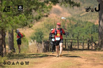 Dalat Ultra Trail 2026 - Ảnh #4717503