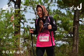 Dalat Ultra Trail 2026 - Ảnh #4831544