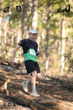 Dalat Ultra Trail 2026 - Ảnh #4879021