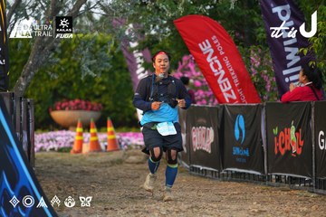 Dalat Ultra Trail 2026 - Ảnh #4745468