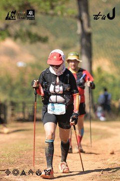 Dalat Ultra Trail 2026 - Ảnh #4716834