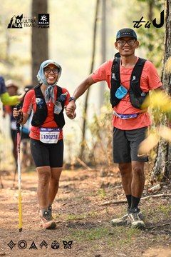 Dalat Ultra Trail 2026 - Ảnh #4707073