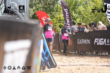 Dalat Ultra Trail 2026 - Ảnh #4857815