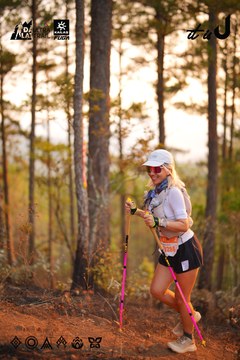 Dalat Ultra Trail 2026 - Ảnh #4913701