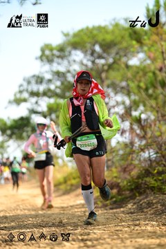 Dalat Ultra Trail 2026 - Ảnh #4912231