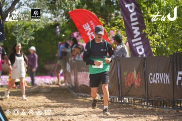 Dalat Ultra Trail 2026 - Ảnh #4901734