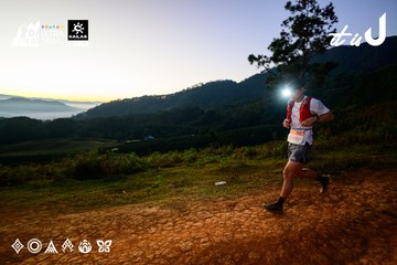 Dalat Ultra Trail 2026 - Ảnh #4912914