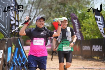 Dalat Ultra Trail 2026 - Ảnh #4865620