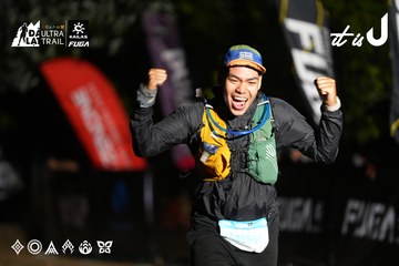Dalat Ultra Trail 2026 - Ảnh #4758495