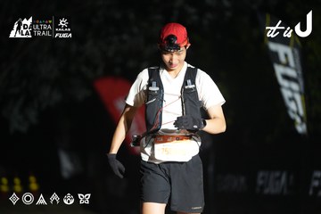 Dalat Ultra Trail 2026 - Ảnh #4763533