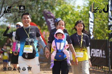 Dalat Ultra Trail 2026 - Ảnh #4901291
