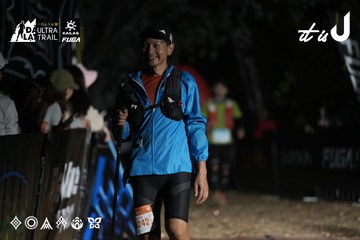 Dalat Ultra Trail 2026 - Ảnh #4762733