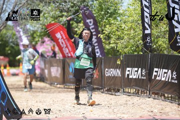 Dalat Ultra Trail 2026 - Ảnh #4746965