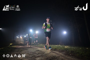 Dalat Ultra Trail 2026 - Ảnh #4705056