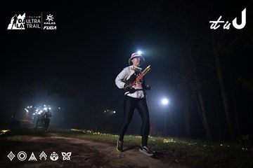 Dalat Ultra Trail 2026 - Ảnh #4705030
