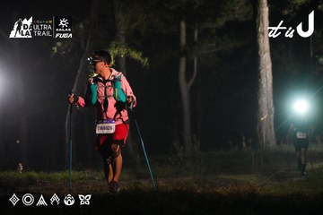 Dalat Ultra Trail 2026 - Ảnh #4697810