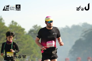 Dalat Ultra Trail 2026 - Ảnh #4911564
