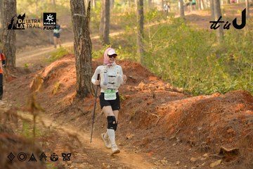 Dalat Ultra Trail 2026 - Ảnh #4842274