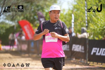 Dalat Ultra Trail 2026 - Ảnh #4902107