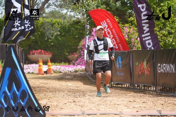 Dalat Ultra Trail 2026 - Ảnh #4866494