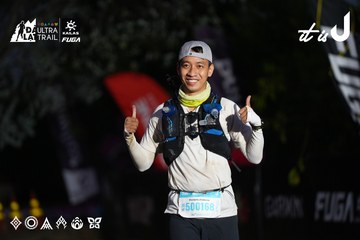 Dalat Ultra Trail 2026 - Ảnh #4757319