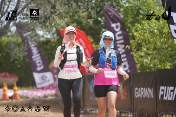 Dalat Ultra Trail 2026 - Ảnh #4865937
