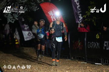 Dalat Ultra Trail 2026 - Ảnh #4758614