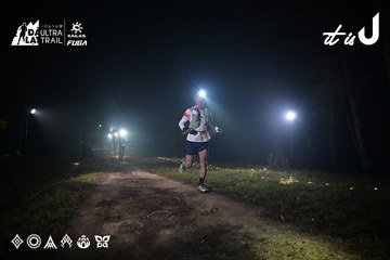 Dalat Ultra Trail 2026 - Ảnh #4704783
