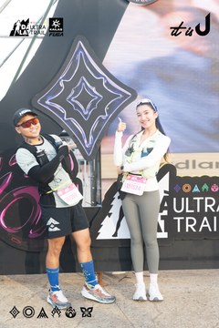 Dalat Ultra Trail 2026 - Ảnh #4767362