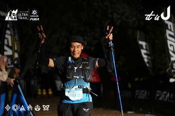 Dalat Ultra Trail 2026 - Ảnh #4758755