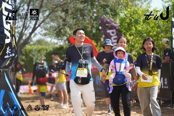 Dalat Ultra Trail 2026 - Ảnh #4901289