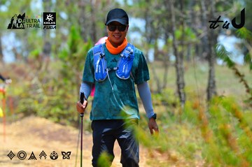 Dalat Ultra Trail 2026 - Ảnh #4877081