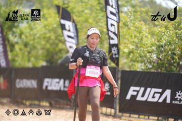 Dalat Ultra Trail 2026 - Ảnh #4861142