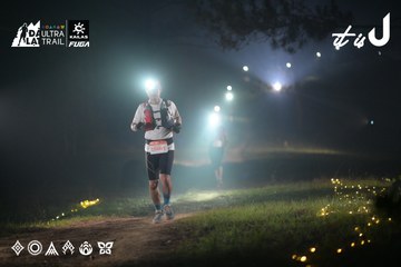 Dalat Ultra Trail 2026 - Ảnh #4718838