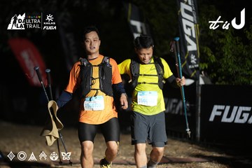 Dalat Ultra Trail 2026 - Ảnh #4762564