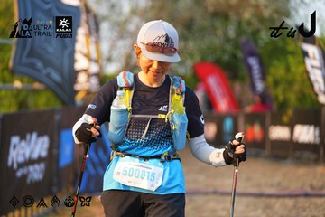 Dalat Ultra Trail 2026 - Ảnh #4744061