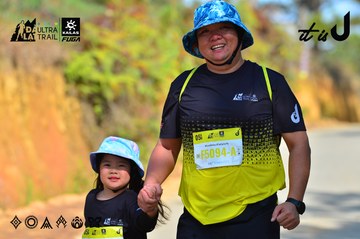 Dalat Ultra Trail 2026 - Ảnh #4748416
