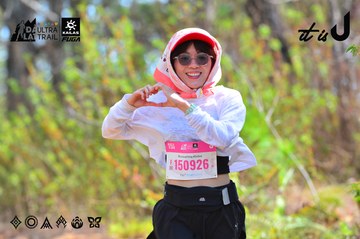 Dalat Ultra Trail 2026 - Ảnh #4750391