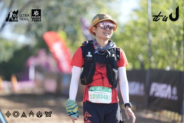 Dalat Ultra Trail 2026 - Ảnh #4685327