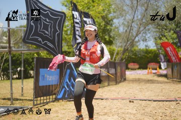Dalat Ultra Trail 2026 - Ảnh #4694982