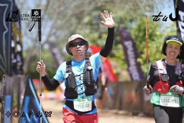 Dalat Ultra Trail 2026 - Ảnh #4694061