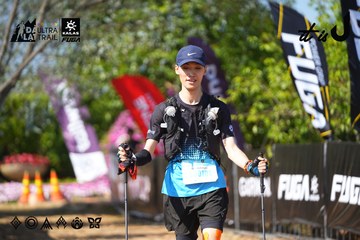 Dalat Ultra Trail 2026 - Ảnh #4738943