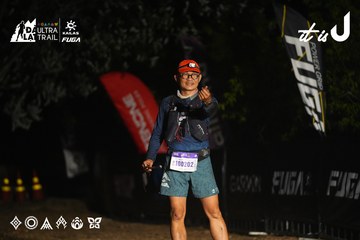 Dalat Ultra Trail 2026 - Ảnh #4763470